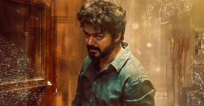 మాస్టర్‌ టీజర్.. విజయ్‌ తెలుగులోనూ దుమ్ము