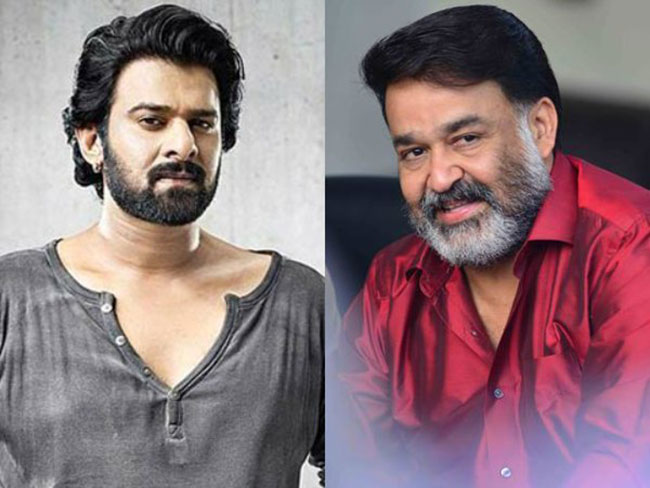 #ప్రభాస్ సాలార్.. లాల్ కి 20కోట్లు ఆఫ‌ర్ చేశారా?