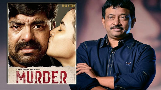 మర్డర్ వారి కథ కాదు యూనివర్శిల్ స్టోరీ: వర్మ