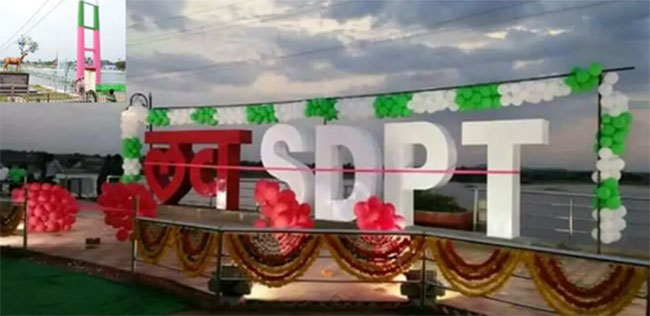 సిద్ధిపేట జిల్లాలో కొత్త మండలం.. ఎప్పటి నుంచి అంటే?