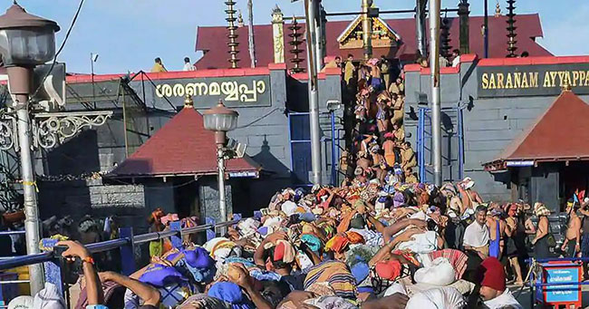 శబరిమలకు ప్లాన్ చేస్తున్నారా? ఇది చదవటం మిస్ కావొద్దు