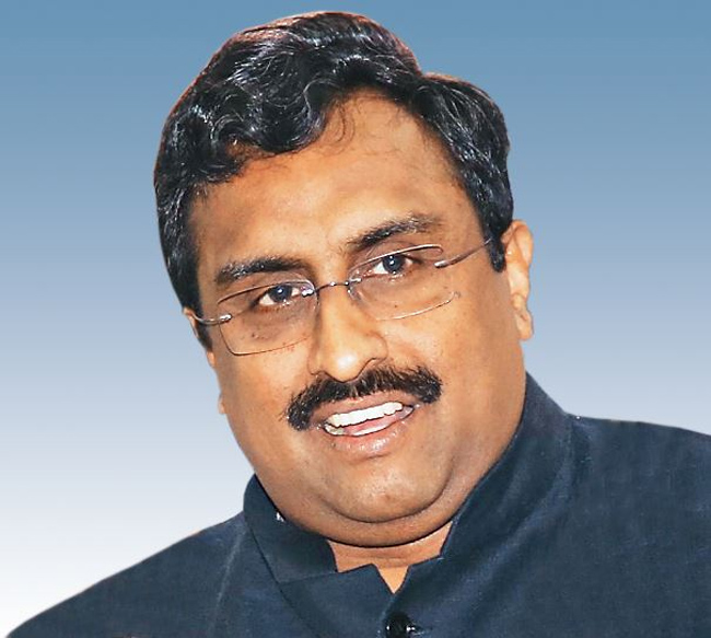 Ram Madhav In Hyderabad And No One Even Knows Ram Madhav In Hyderabad And No One Even Knows