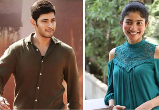 మ‌హేష్ ఫోటోల్ని జూమ్ చేసి చూస్తున్న రౌడీ బేబి