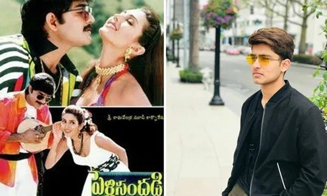 ‘పెళ్లి సందD’ మొదలైంది