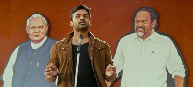 సోలో బ్రతుకే సో బెటర్ ట్రైలర్ విడుదల..!