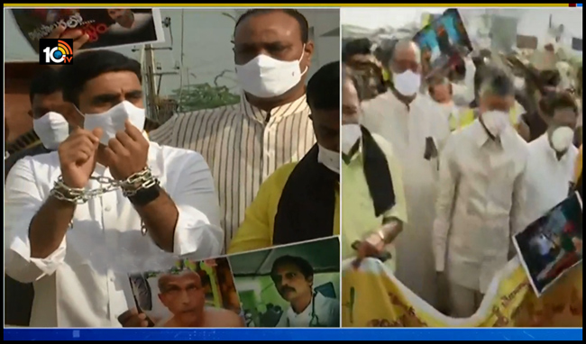 సంకెళ్ల తో అసెంబ్లీకి వెళ్లిన టీడీపీ నేతలు !