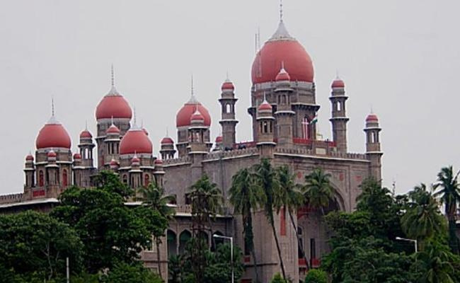 TS High Court Slams State Government Over Dharani Registrations TS High Court Slams State Government Over Dharani Registrations