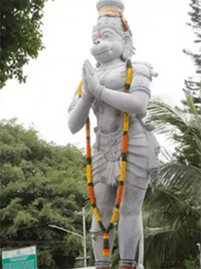 టీటీడీ తాజా పరిశోధన.. హనుమంతుడు పుట్టింది అక్కడేనా?