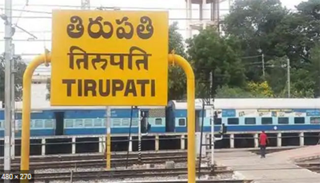 తిరుపతి బైపోల్: వైసీపీ ముందుగానే సర్దుకుంది