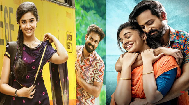 ఉప్పెనః ఆ పాత కథను కొత్తగా చూపించే ప్రయత్నం!