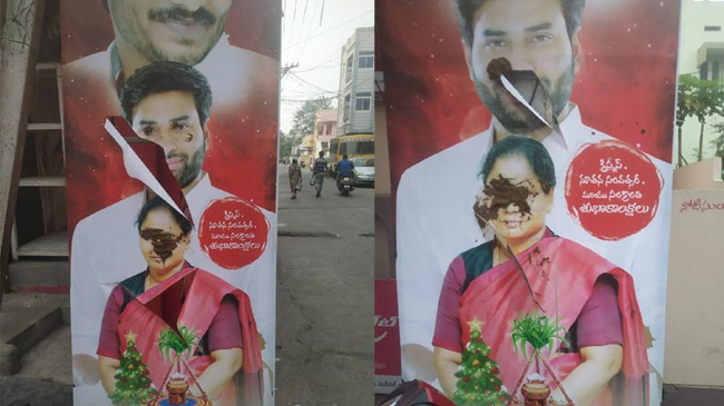 బెజవాడ తూర్పులో వైసీపీ వార్