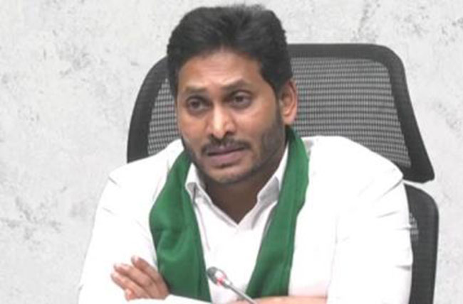 9.48 లక్షల రైతులకు రూ.1,252 కోట్ల పరిహారం .. వైఎస్‌ఆర్ ఉచిత పంటల భీమా ప్రారంభం !