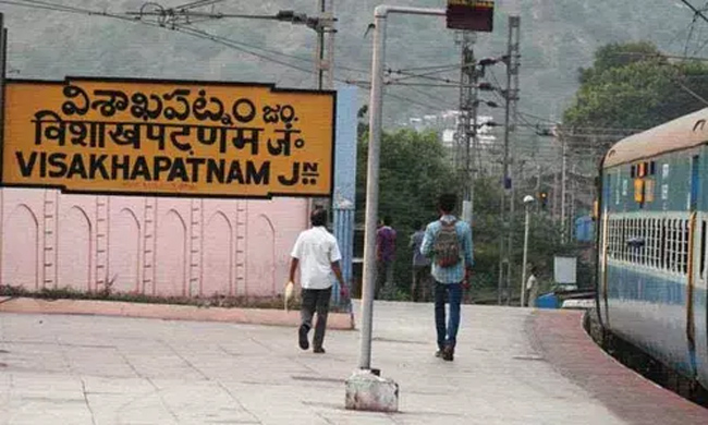 గంజాయికి కేరాఫ్​ వైజాక్​ - హైదరాబాద్​.. రెచ్చిపోతున్న స్మగ్లర్లు!