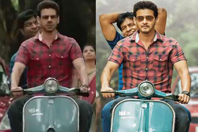 మహేష్ బాడీ.. డేవిడ్ వార్నర్ ఫేస్.. సీన్ అదుర్స్