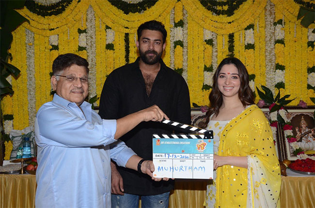 ఎఫ్‌3 మరో అడుగు పడింది