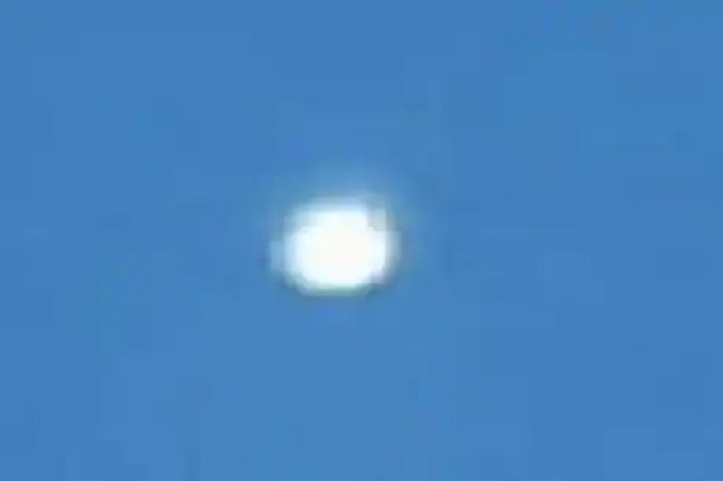 పాక్ లో  ఏలియన్స్ కలకలం.. ఆకాశంలో కనిపించిందేంటి ?  వైరల్ వీడియో !