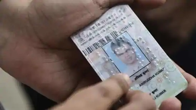 ఇక.. మీ మొబైల్ లోనే మీ ఓటరు కార్డు