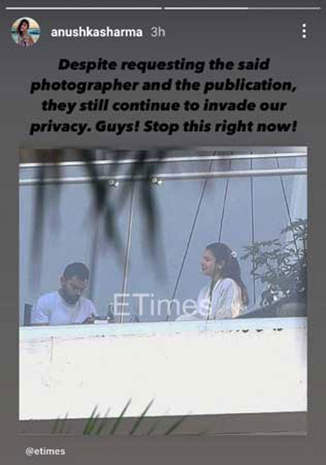 ఫోటోగ్రాఫర్ల‌పై అనుష్క‌ ఫైర్! ఎంత చెప్పినా అంతేనా!?