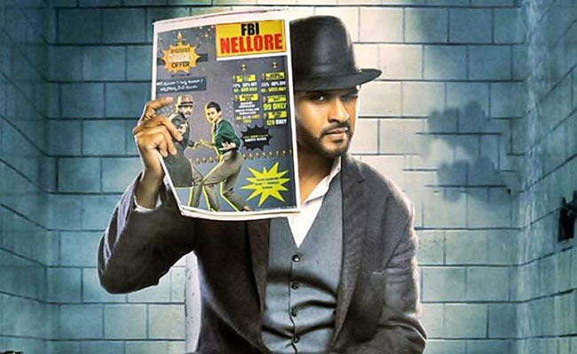 2021NYE గిఫ్ట్..యువ‌ ఏజెంట్ ఆత్రేయ‌కు ఫాల్కే అవార్డు!