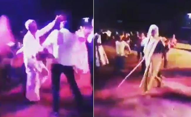 తాత చిందులు.. కర్రతో వచ్చిన బామ్మ : వైరల్ వీడియో !