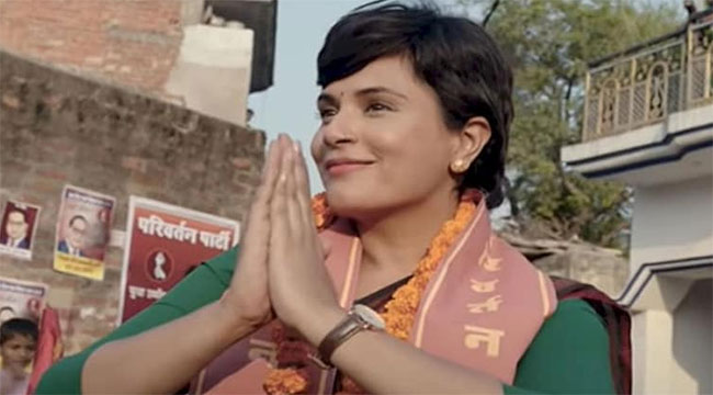 `మేడమ్ ముఖ్య‌మంత్రి` మాయావ‌తి బ‌యోపిక్ ?