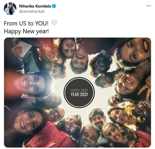 చెర్రీ వ‌రుణ్ క్వారంటైన్ లో ఉన్నారుగా నిహారికా!