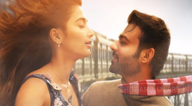 ప్రభాస్ ‘రాధే శ్యాం’ టీజర్ రిలీజ్ అప్పుడే!