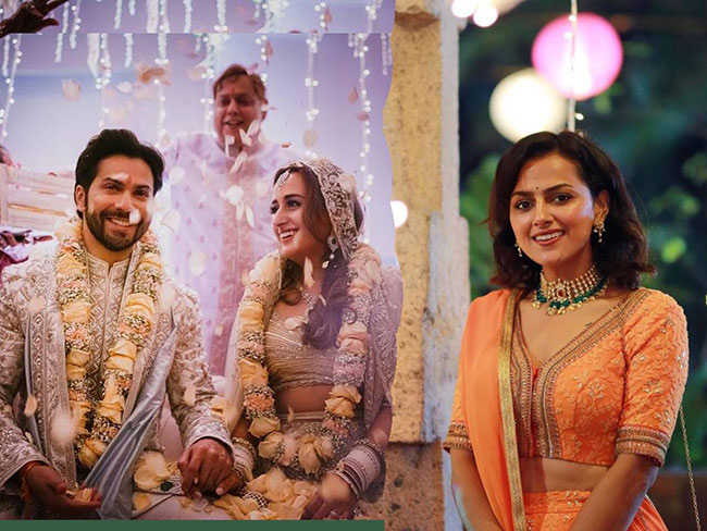 హీరో పెళ్లిపై హీరోయిన్‌ షాకింగ్ కామెంట్స్‌