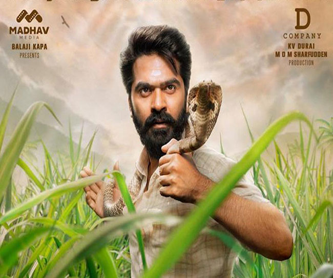 దళపతి విజయ్ తో శింబు పోటీనా..??