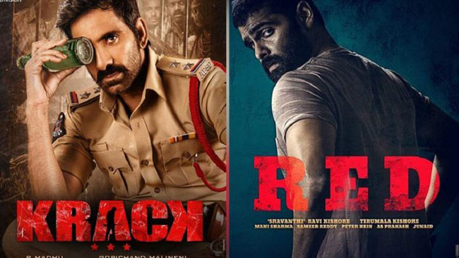 సంక్రాంతి రిలీజుల మీదే ఆ సినిమాల భవిష్యత్ ఆధారపడి ఉంది..!