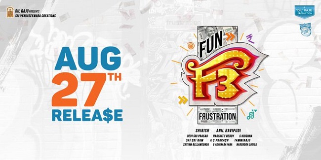 Venkatesh And Varun Tejs F3 To Arrive On August 27