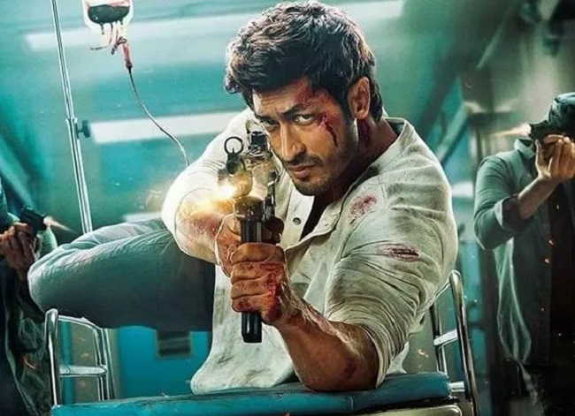 Vidyut Jammwal Announces His Next Action Film