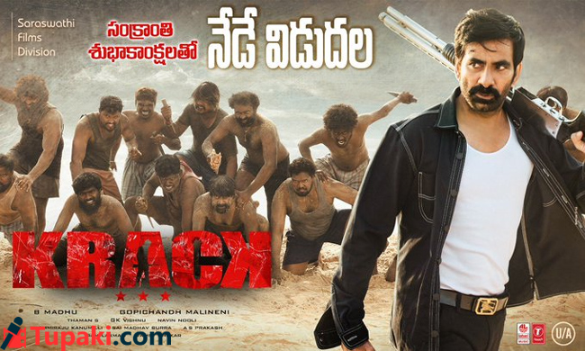‘క్రాక్’