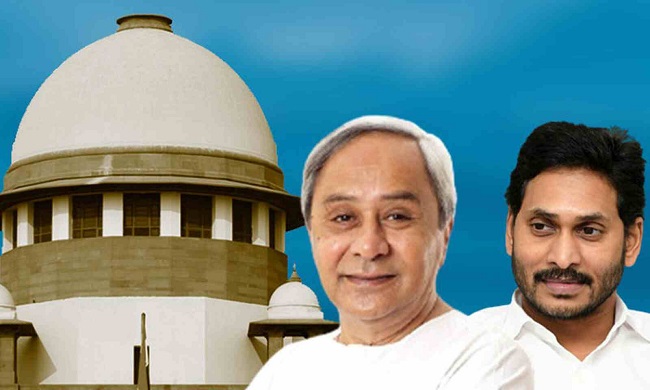 ఒడిషాలో ఏపీ పంచాయతీ: రేపటి ఎన్నికలపై ఆదేశాలివ్వలేమన్న సుప్రీం