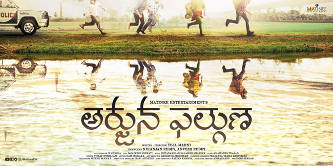 పోస్ట‌ర్ టాక్ః ‘అర్జున.. ఫల్గుణ..’ జీవితం మొత్తం తిర‌గ‌బ‌డిందా?