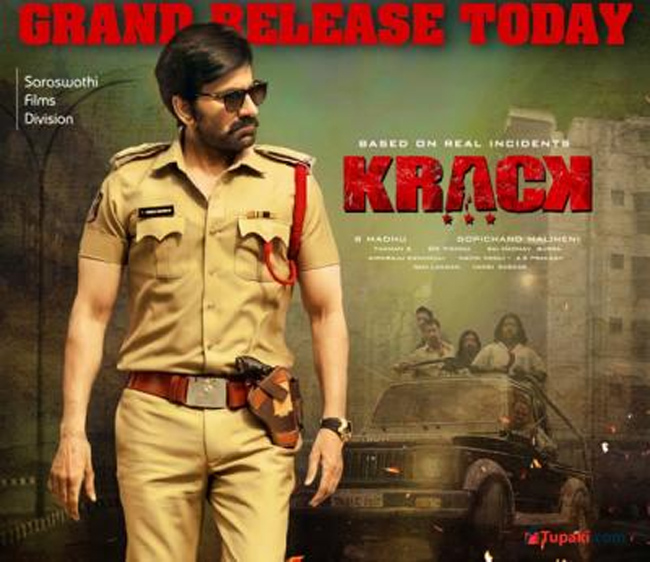 బాలీవుడ్‌ క్రాక్‌ సగం క్లారిటీ