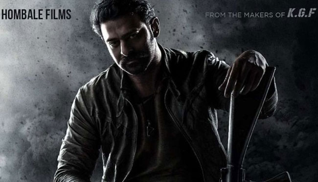 సలార్ రీమేకా కాదా అనే కన్ఫ్యూజన్ క్రియేట్ అయిందిగా..!