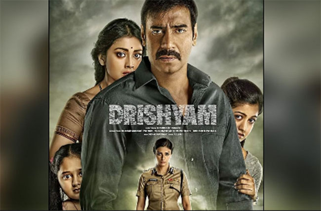 దృశ్యం-2 బాలీవుడ్ రీమేక్ రెడీ అవుతుందా..?