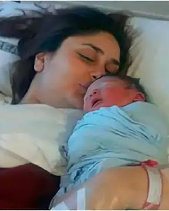 బెబోకు మ‌ళ్లీ మ‌గ‌బిడ్డే.. ఇదిగో ఫ‌స్ట్ లుక్