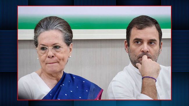 100 ఏళ్ల కాంగ్రెస్ కు నిధుల కొరతనా?