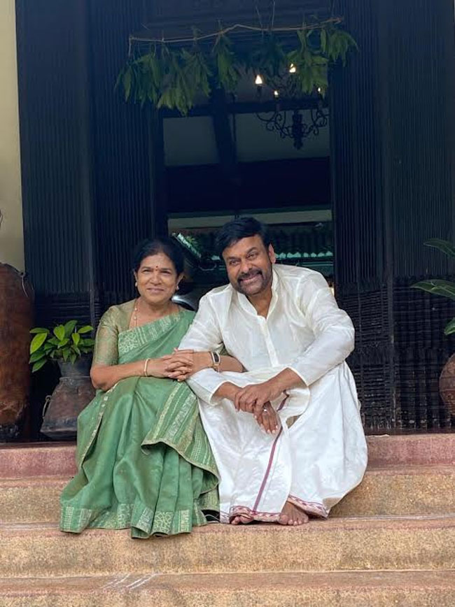 మెగాస్టార్ పెళ్లిరోజు.. రామ్ చరణ్ విషెస్.. ఏం చెప్పాడో తెలుసా?