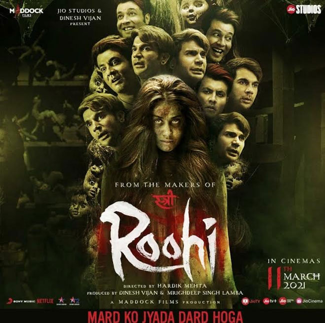 ట్రైలర్ టాక్: భయపెడుతూనే నవ్విస్తున్న రూహి.. దయ్యంగా జాన్వీ!