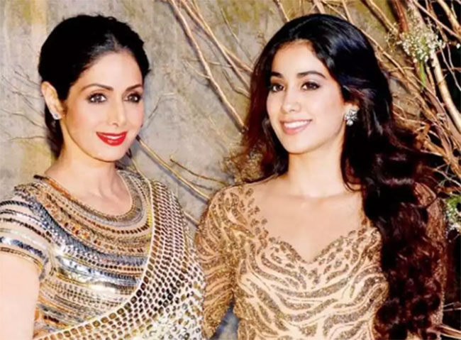 అమ్మ రాసిన లెటర్ ను షేర్‌ చేసి ఎమోషనల్‌ అయ్యింది