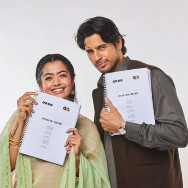 గుట్టు లీక్‌! ర‌హ‌స్య ఏజెంట్ ప్రేమ‌లో నిండా మునిగిన‌ ర‌ష్మిక‌..!