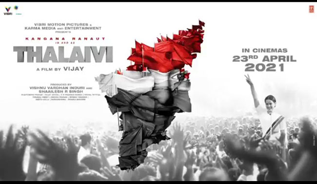 టక్ జగదీష్ ని ఢీ కొడుతున్న తలైవి