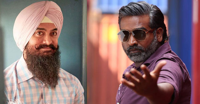 ఆమిర్ ఖాన్ తో గొడవలేదన్న విజయ్ సేతుపతి