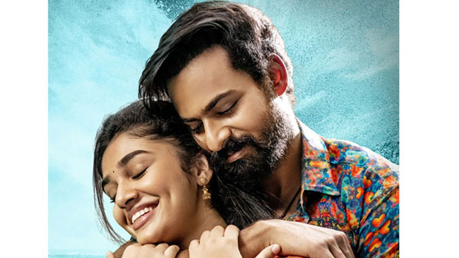 ఉప్పెన హీరో హీరోయిన్లకు మైత్రివారి భారీ బహుమతులు!