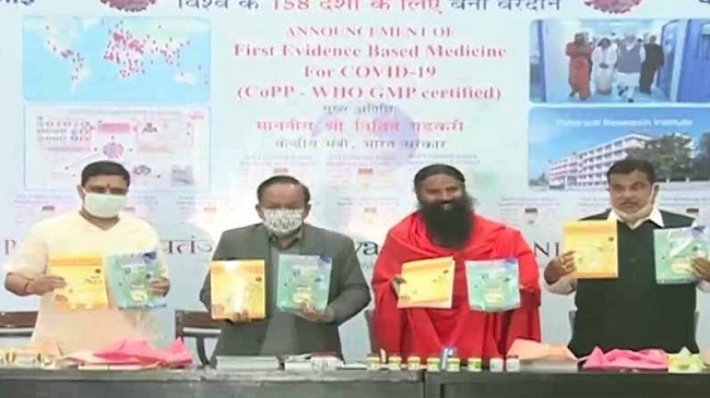 పతంజలి కరోనిల్‌కు డబ్ల్యూహెచ్‌వో గ్రీన్‌ సిగ్నల్‌ ... శుద్ధ అబద్ధం అని తేల్చేసిన ఐఎంఏ!