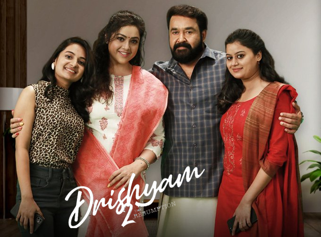 దృశ్యం-2