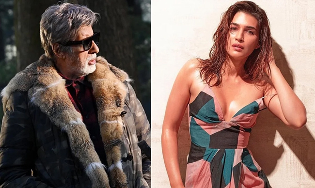 ప్రభాస్ హీరోయిన్ పై అమితాబ్ కామెంట్.. నెట్టింట వైరల్!